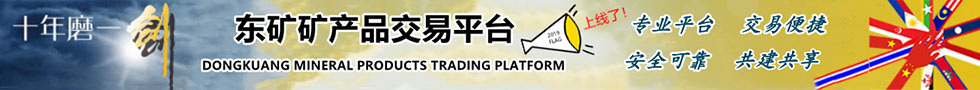 &#20061;&#28216;&#24179;&#21488;&#45;&#20061;&#28216;&#40;&#20013;&#22269;&#41;&#19968;&#31449;&#24335;&#26381;&#21153;&#24179;&#21488;