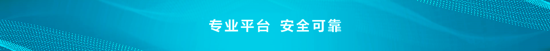 &#20061;&#28216;&#24179;&#21488;&#45;&#20061;&#28216;&#40;&#20013;&#22269;&#41;&#19968;&#31449;&#24335;&#26381;&#21153;&#24179;&#21488;