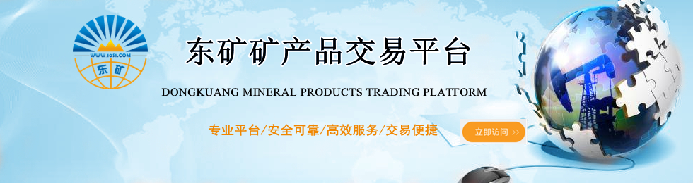 &#20061;&#28216;&#24179;&#21488;&#45;&#20061;&#28216;&#40;&#20013;&#22269;&#41;&#19968;&#31449;&#24335;&#26381;&#21153;&#24179;&#21488;