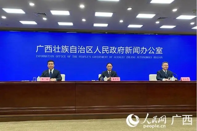 &#20061;&#28216;&#24179;&#21488;&#45;&#20061;&#28216;&#40;&#20013;&#22269;&#41;&#19968;&#31449;&#24335;&#26381;&#21153;&#24179;&#21488;